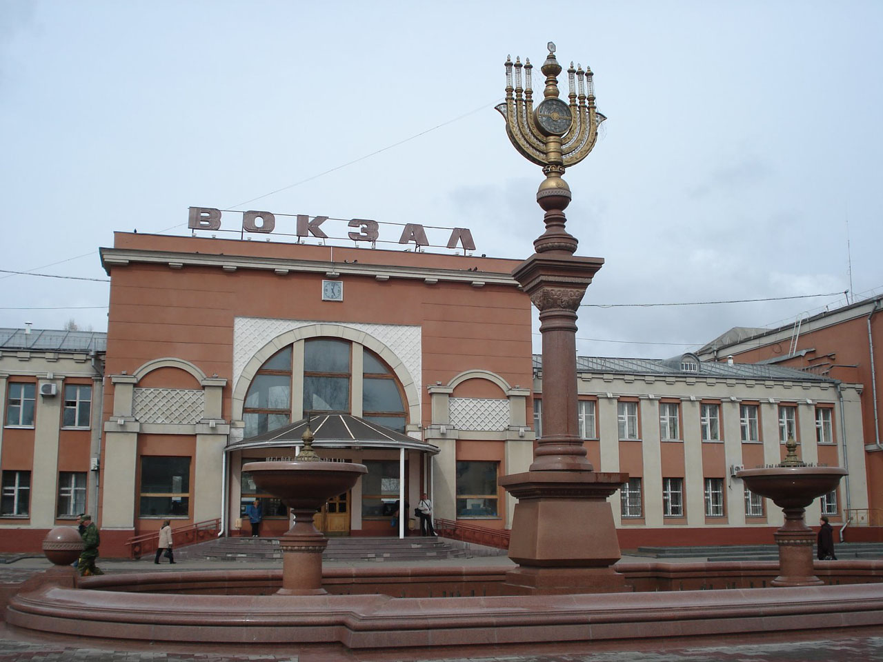 Birobidzhan